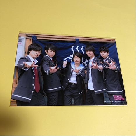 超爆安 美男高校地球防衛部love 山本和臣 梅原裕一郎 西山宏太朗 白井悠介 増田俊樹 アニメーション Www Reachahand Org