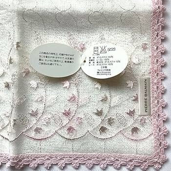 本麻シーツ　ピエールバルマン　未使用　ウクライナ製　メルカリ便　二枚セット 本麻シーツ ピエールバルマン 未使用 ウクライナ製 メルカリ便