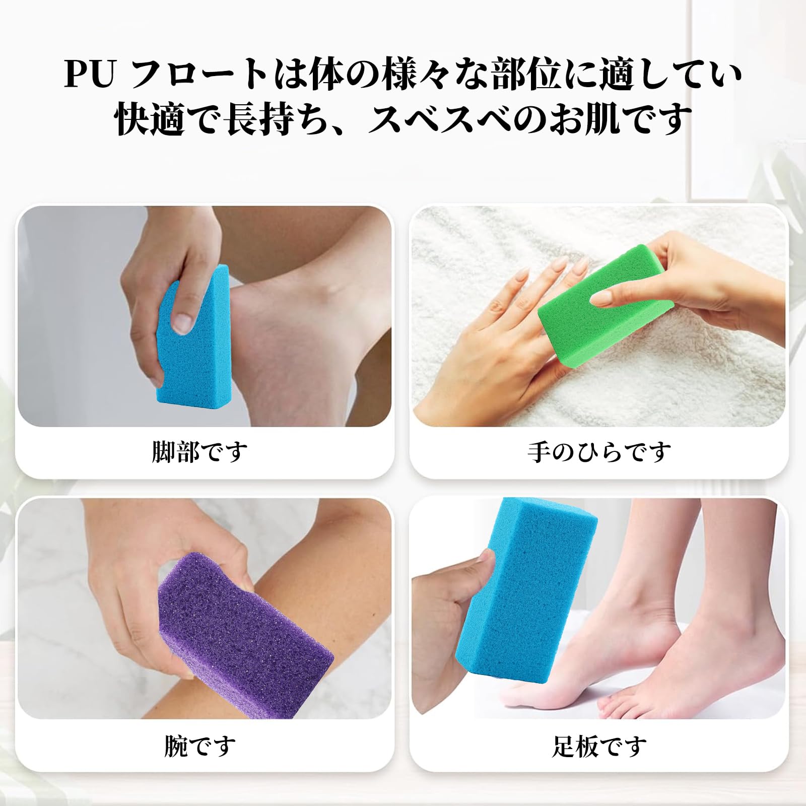 Amazon | KJOET 足用天然軽石【3個セット】カルスリムーバー 軽石 