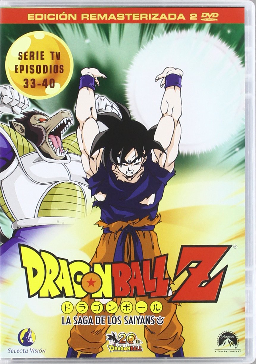 Dragon Ball Z 5 (Edición especial) [DVD] Amazon.es Películas y TV