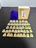 天童　将棋　玉山作 Amazon | 天童特産 将棋駒 在銘 玉山作 彫駒 将棋 藍染 木綿袋