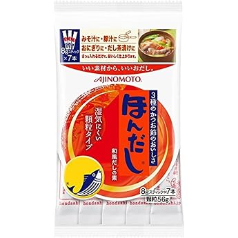 Kakuni Japanese Bouillon Dashi Hondashi by Bonite Katsuo in Powder 7 8g Sticks Total 56 Made Japan 1