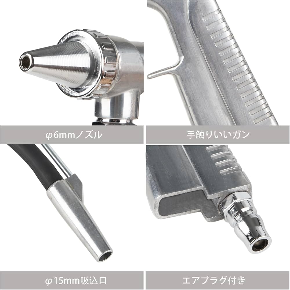 ▽ サンドブラスト ブラスター 表面処理 アート DIY 3/4 ▽ サンドブラスト ブラスター 表面処理 アート DIY 3/4