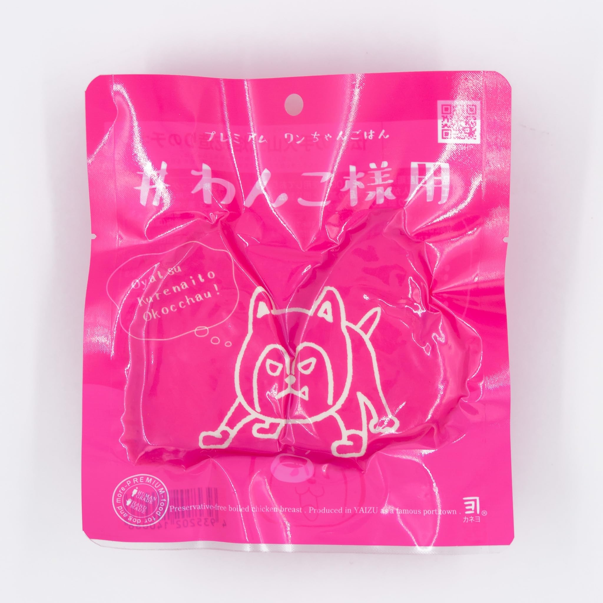 Amazon.co.jp: 【カネヨ販売代理店】＃わんこ様用 無添加 ドッグフード