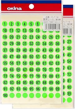 Amazon.co.jp: オキナ シール 番号シール 丸 蛍光緑 FLT16 108片×4枚入 Amazon.co.jp: オキナ シール 番号シール 丸 蛍光緑 FLT16 108片×4枚入