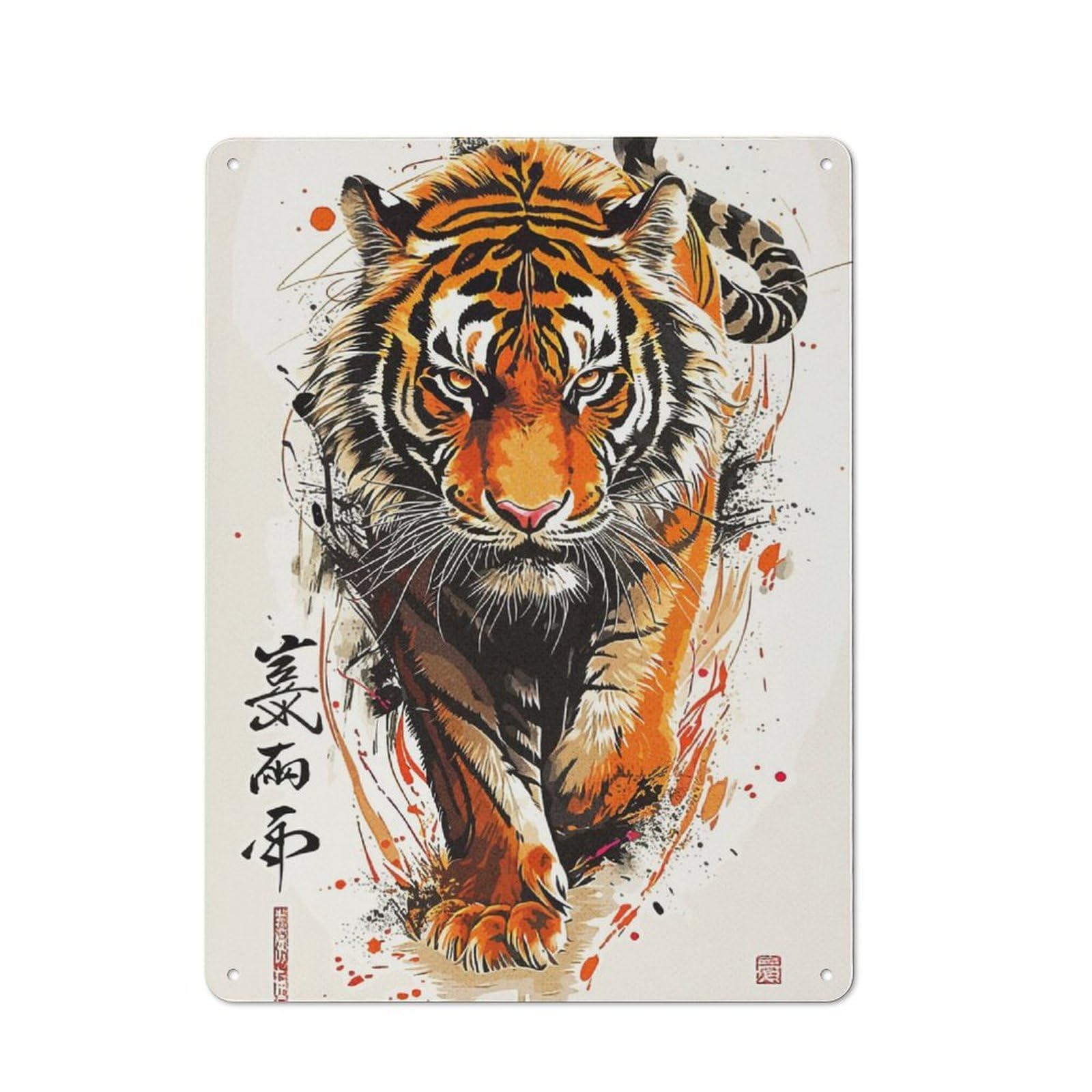Junmoney Tiger Chinese Metal Wall Sign 40X30cm Featuring For Living Room Wall, For Decorating Living Rooms And Feature Walls