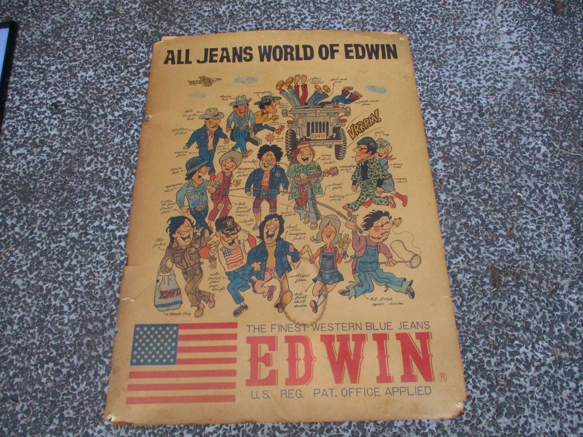 ヴィンテージ エドウィンポスター販促品 Amazon.co.jp: エドウイン EDWIN ポスター 1970年代推測 ジーンズ 昭和