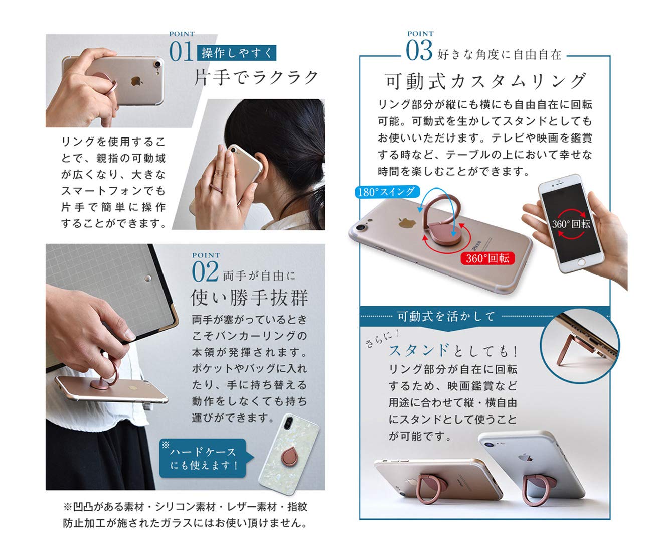 バンカーリング的な Amazon | マグネット スマホリング MagSafe対応 360度回転