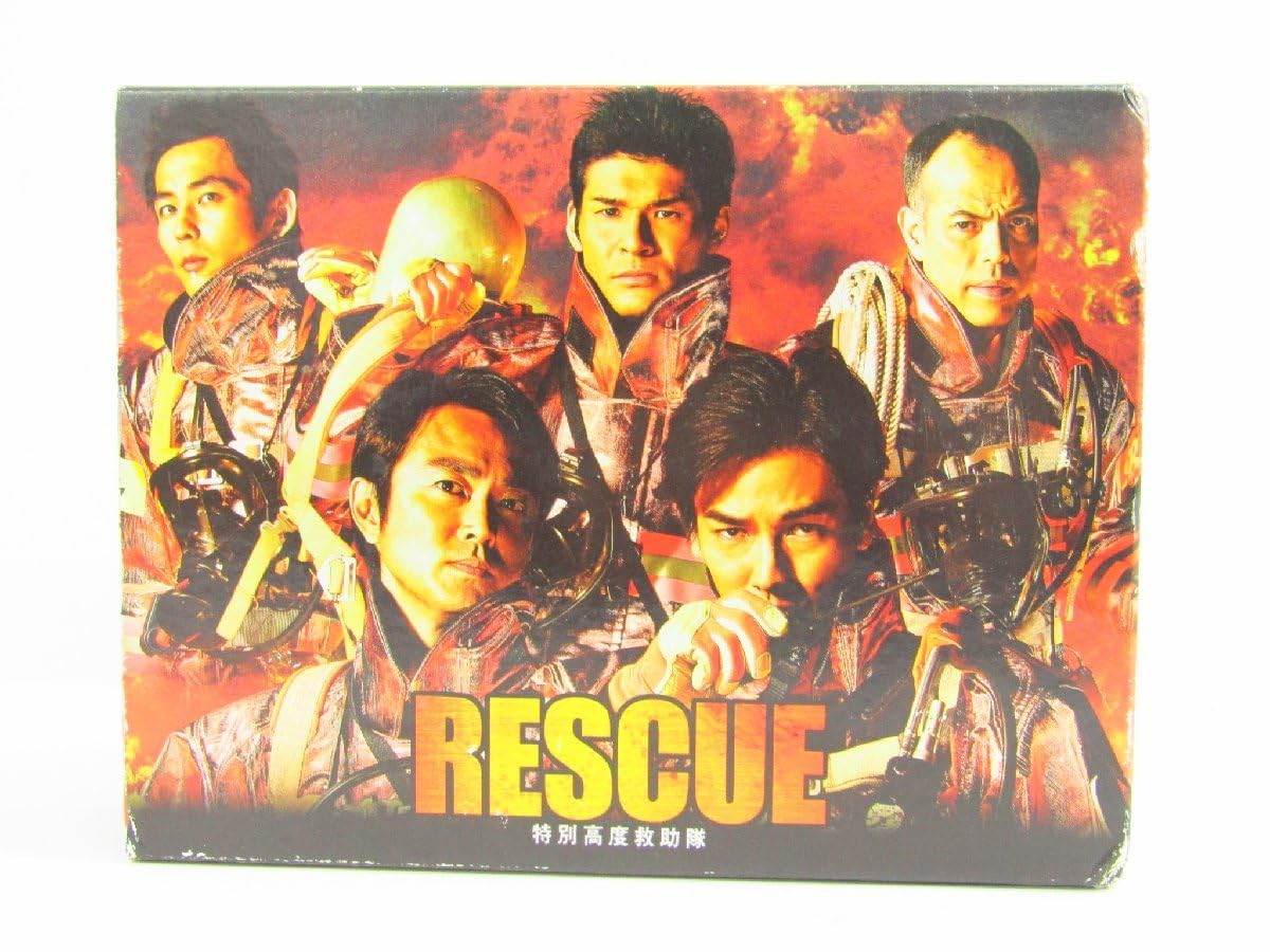 Amazon.co.jp: DVD RESCUE 特別高度救助隊 DVD-BOX 6枚組 ▽V5400  