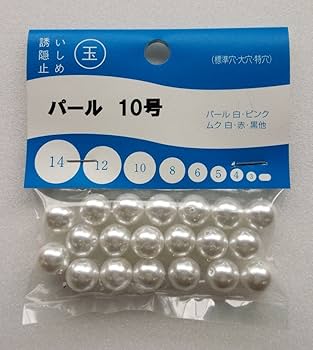 パールUさま　オーダーページ 日産 フェアレディZ 3.0 300ZX ツインターボ 2by2 Tバールーフ