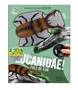 【ノブタ】dragonfly  generix ギラファノコギリクワガタ(ホワイトアイ血統) ♂102.6mm成虫ペア