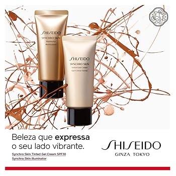 SALE！SHISEIDO SYNCHRO SKIN イルミネーター まとめ売り SALE！SHISEIDO SYNCHRO SKIN イルミネーター まとめ売り dhc リップ