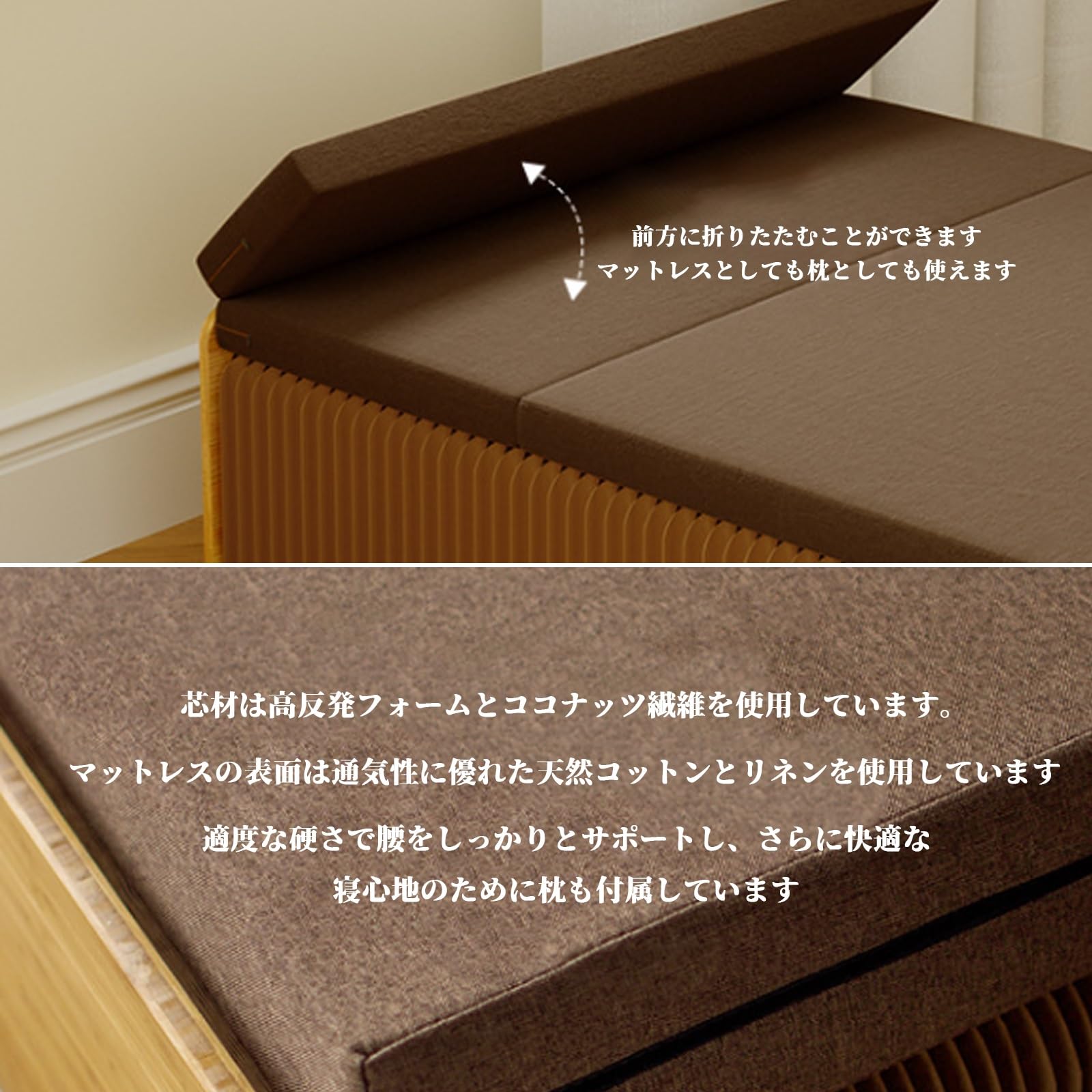 Amazon｜FKTEVETI アコーディオンクラフトベッド ペーパーベッド 厚さ
