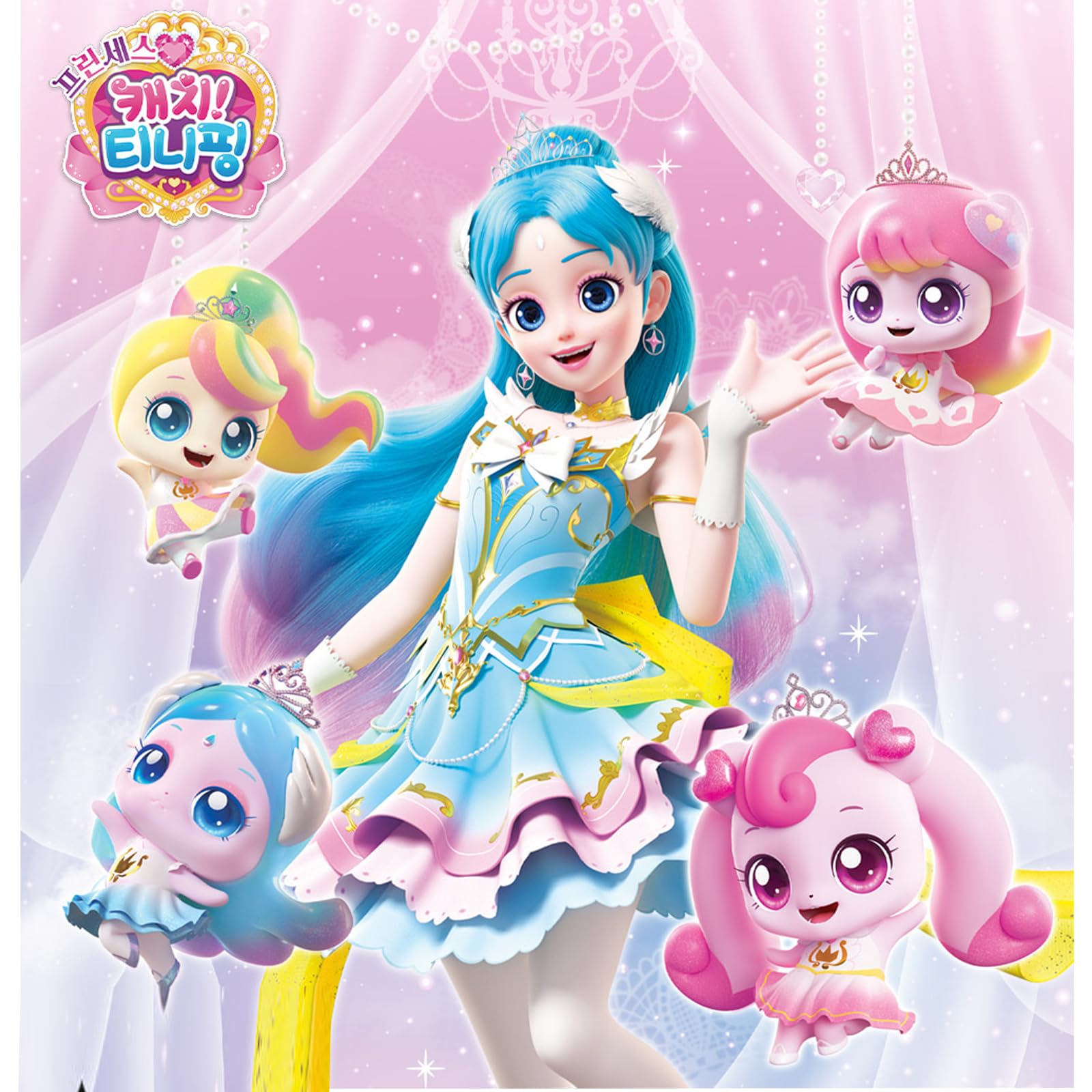 YEOAU Korean Animation Princess Catch Teenieping 6, Royal Figure