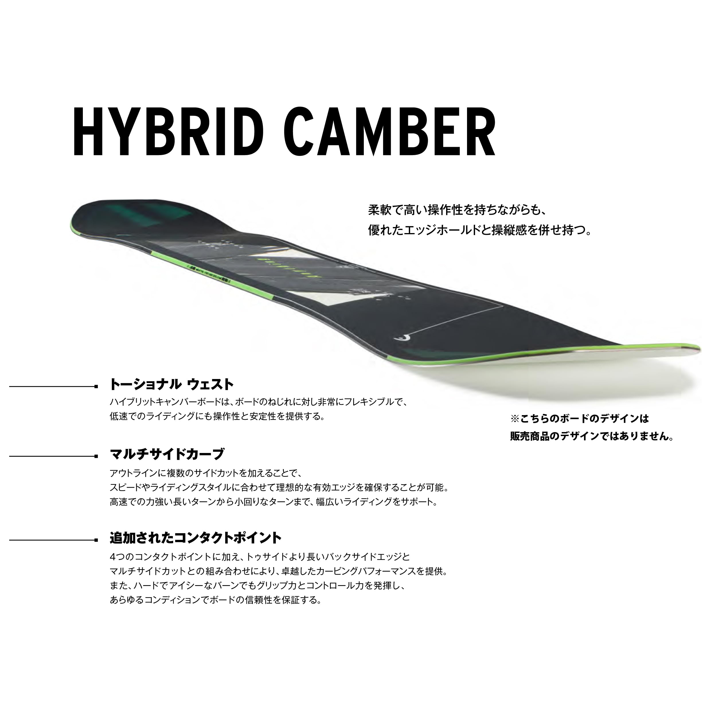 Amazon | 24-25 HEAD SPADE LYT ヘッド スペードライト スノーボード