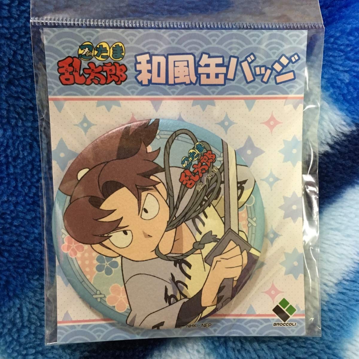 Amazon 忍たま乱太郎 山田利吉 和風缶バッジ 忍たま 土井半助 アニメ 萌えグッズ 通販