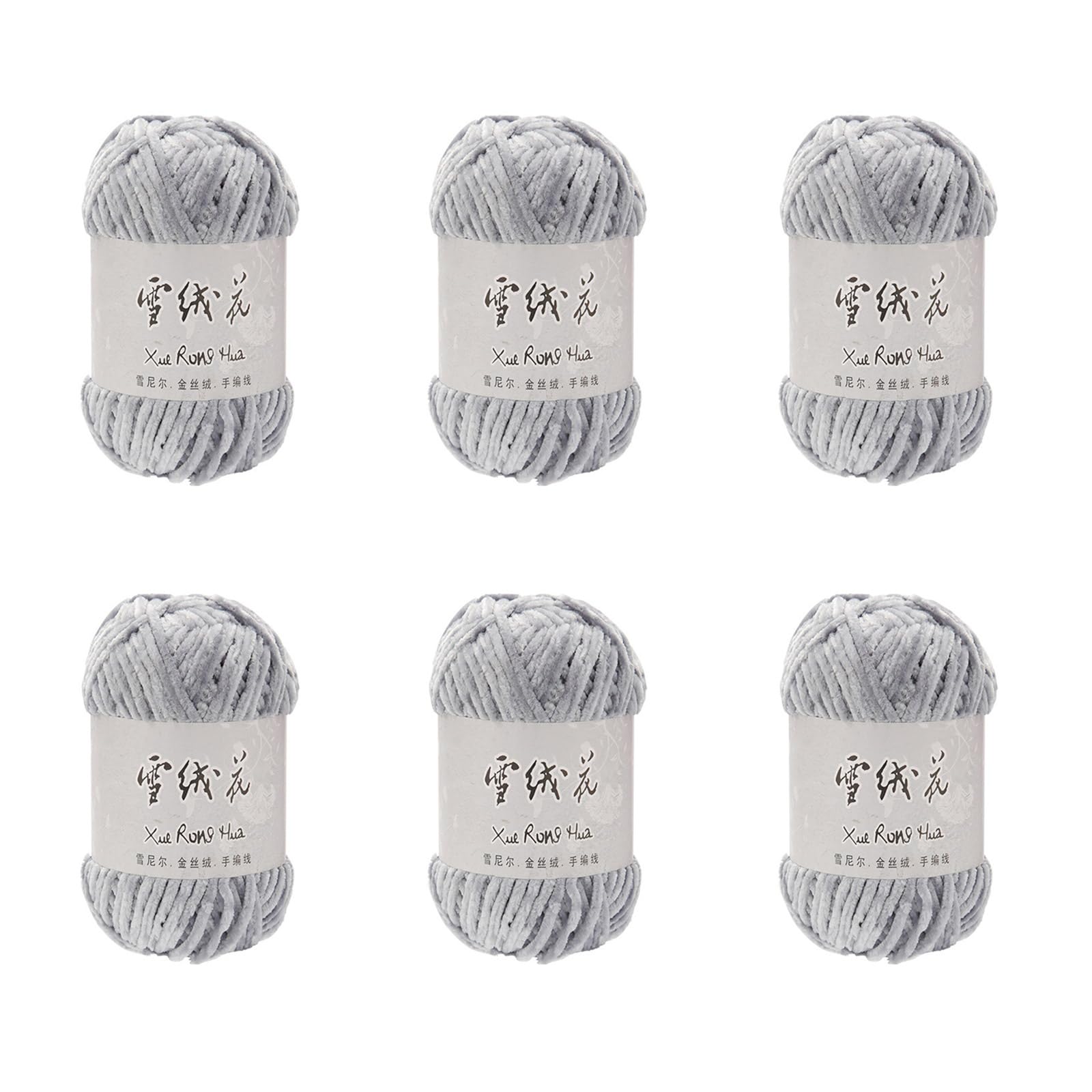 Elnwnnkc 6Rolls Cotton Crochet Yarn 100g / 3.5oz Per Roll Cotton Yarn for Crocheting Sweater Blanket Baby Clothes Knitting Supplies Wool Blend