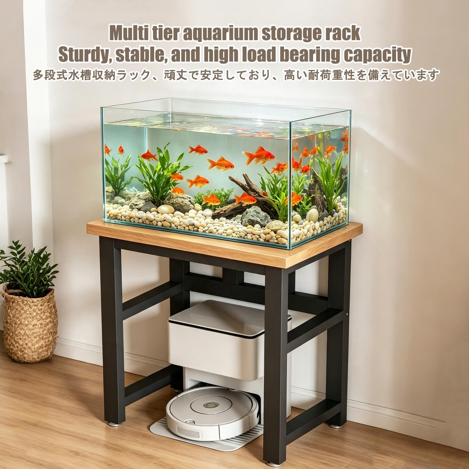 Mobile per Acquario, Acquario con Mobile Completo, Solido Sostegno | Pannelli Ispessiti, Piano d'Appoggio Multilivello, Elevata Capacità di Carico(1,70x30x75cm/27.6x11.8x29.5in)