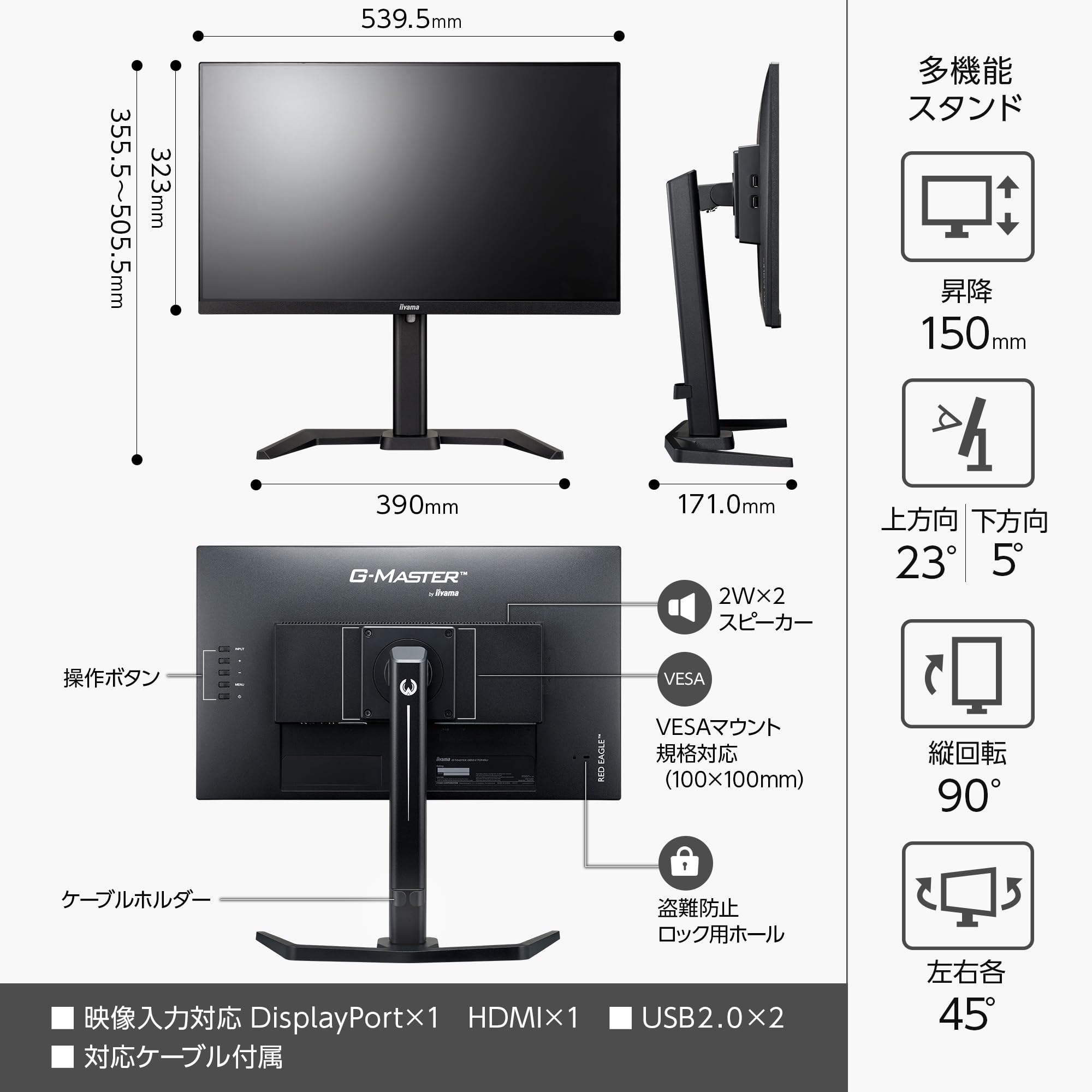 Amazon | mouse 【 ゲーミングPC スターター セット /3年保証】 G-Tune 
