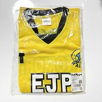 ハイキュー 角名 倫太郎 古森 元也 EJP ユニフォーム