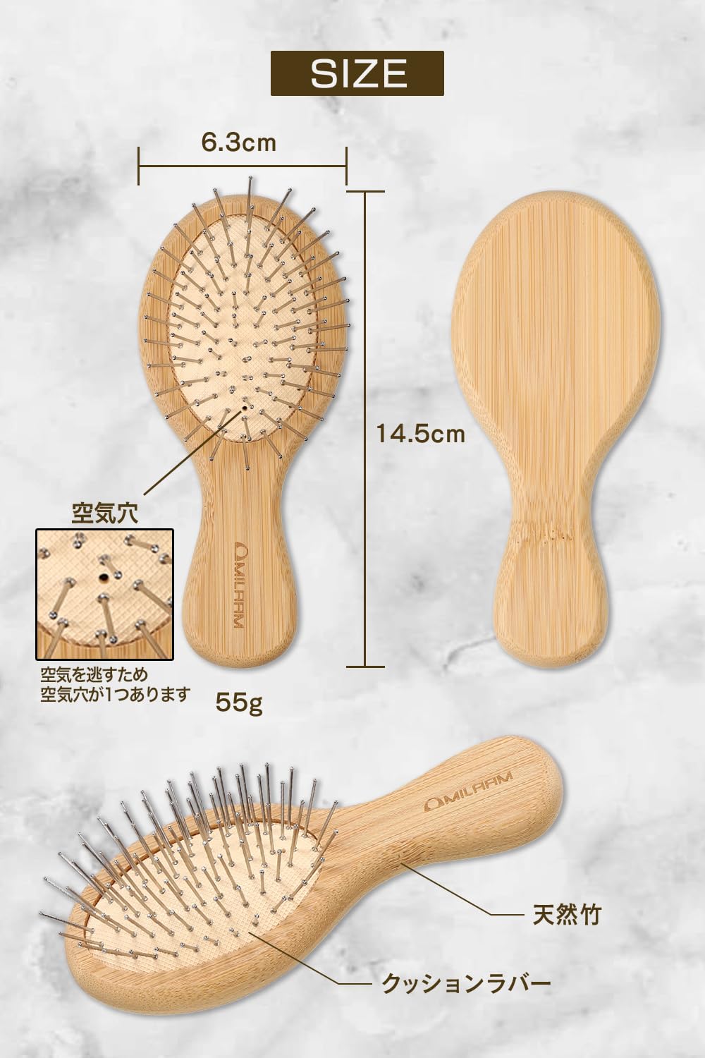 Milla Dixa スカルプマッサージ器 日本製 Amazon | MILAAM 頭皮ケア 「ミニヘアブラシ」かっさブラシ 頭皮
