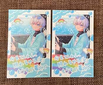 新品★すたぽら【シークレット】デコチェキ★第2弾★4点セット 71NW2CtM2bL._UF350,350_QL50_.jpg