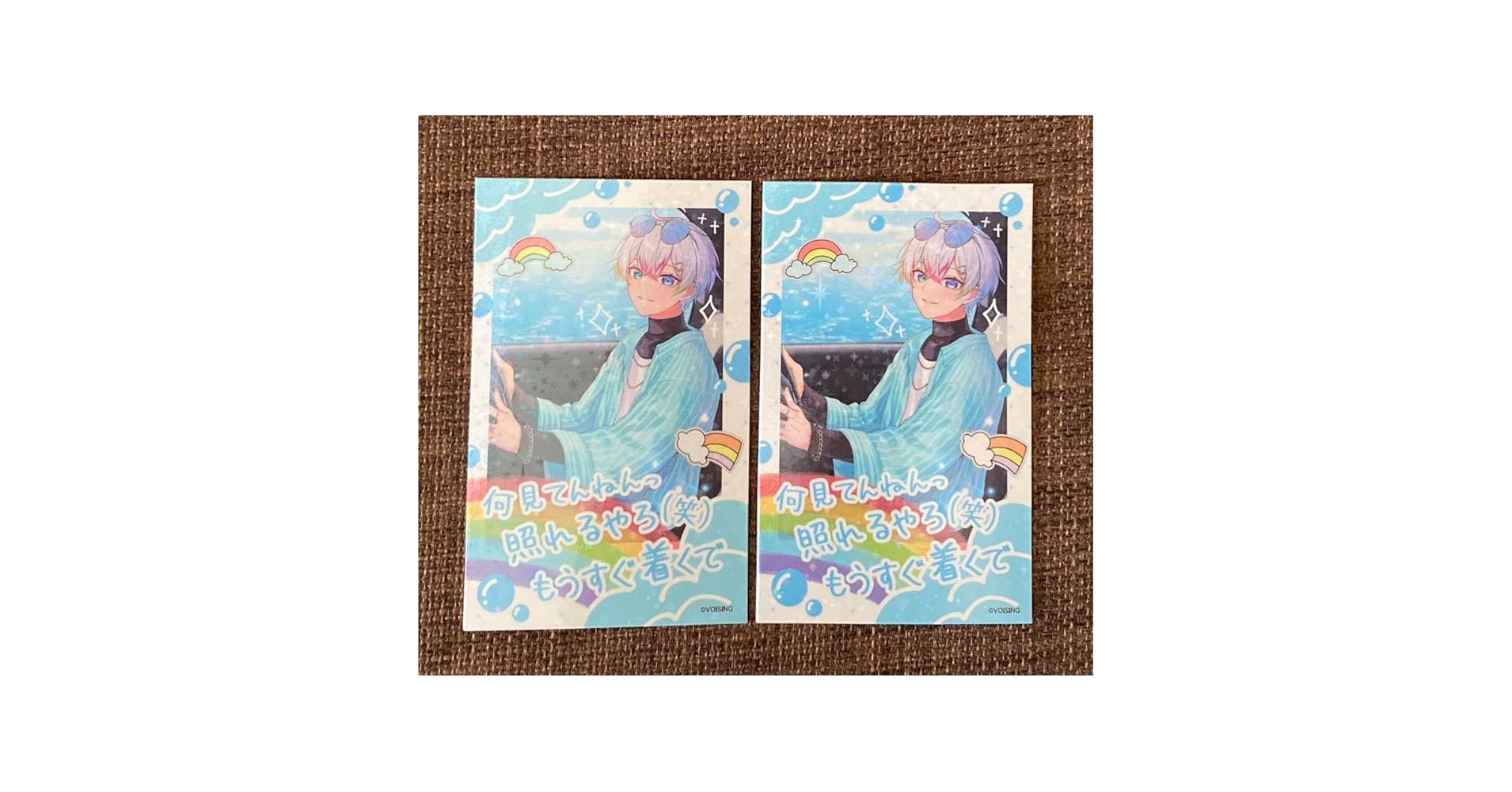 新品★すたぽら【シークレット】デコチェキ★第2弾★4点セット 71NW2CtM2bL._UF350,350_QL50_.jpg