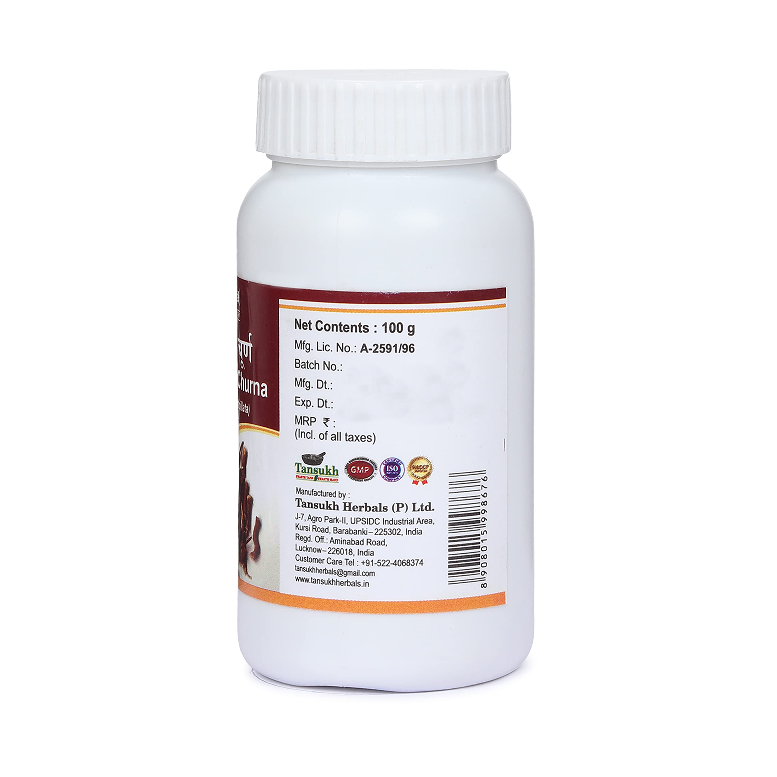 Tansukh Punarnava Powder, Boerhavia Diffusa Powder | 100g x 3 pack | Ayurvedic Remedy for Kidney & Urinary Wellness — Amazon image 2