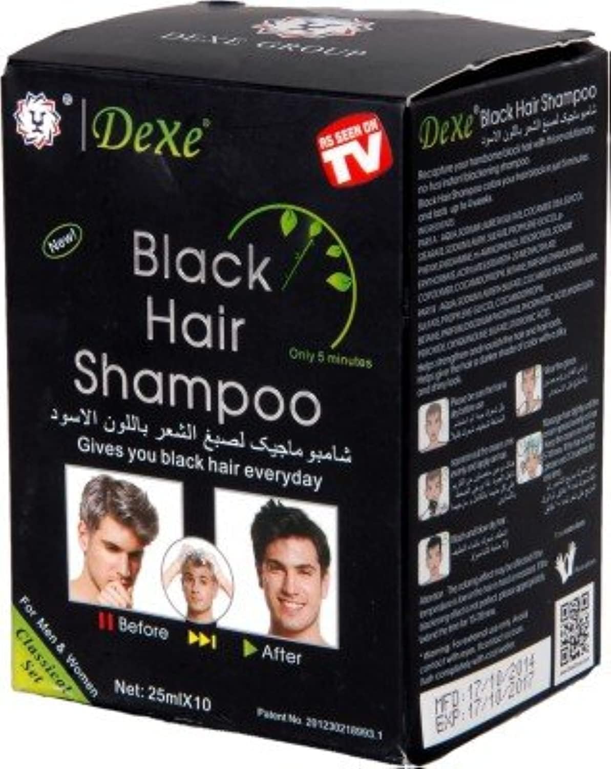 Dexe Black Hair Shampoo, One Box, 25ml x 10 Pouch
