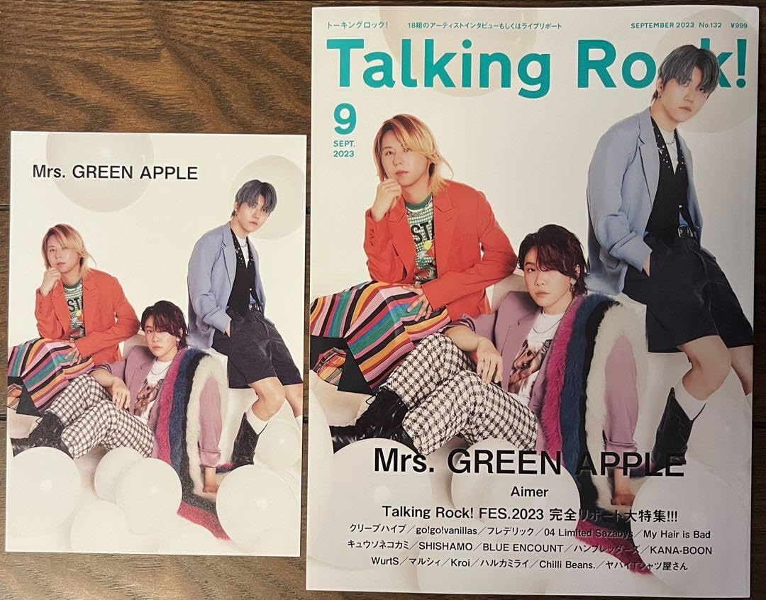 Amazon | Mrs. GREEN APPLE Taking Rock! ポストカード | ポストカード