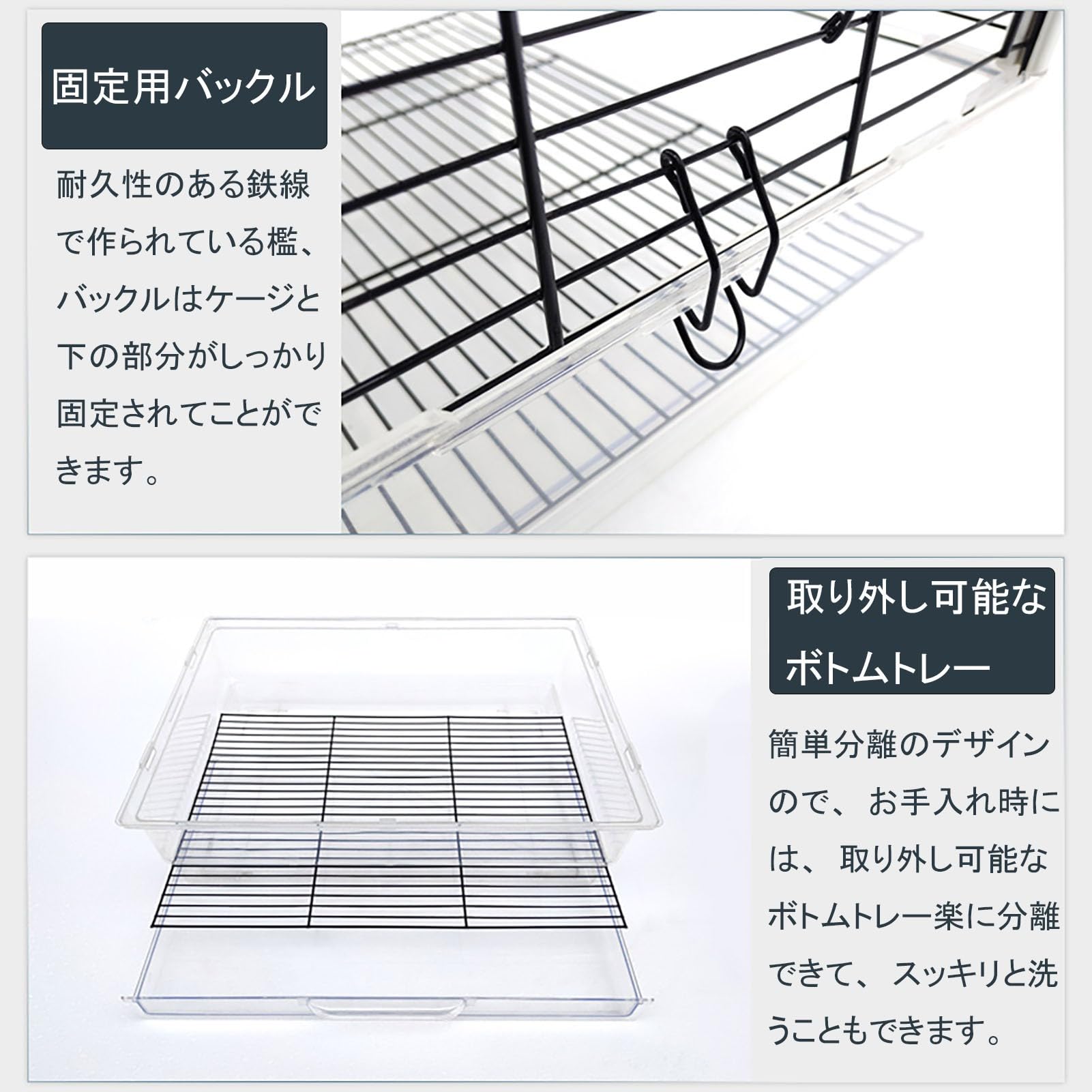 Amazon | 鳥かご 鳥ケージ 大型 豪華ケージ 高級透明アクリル 大きい
