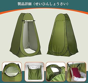 Amazon.co.jp: EZRR 正規品 簡易トイレセット 簡易トイレ 災害用