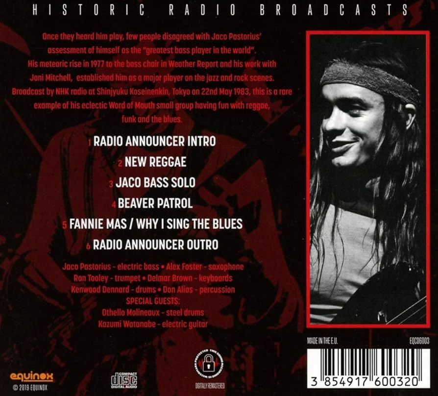 【中古】 二人のあなた 恋はシカゴで/ハーパーコリンズ・ジャパン/パトリシア・ローズムーア 中古】 二人のあなた 恋はシカゴで/ハーパーコリンズ・ジャパン