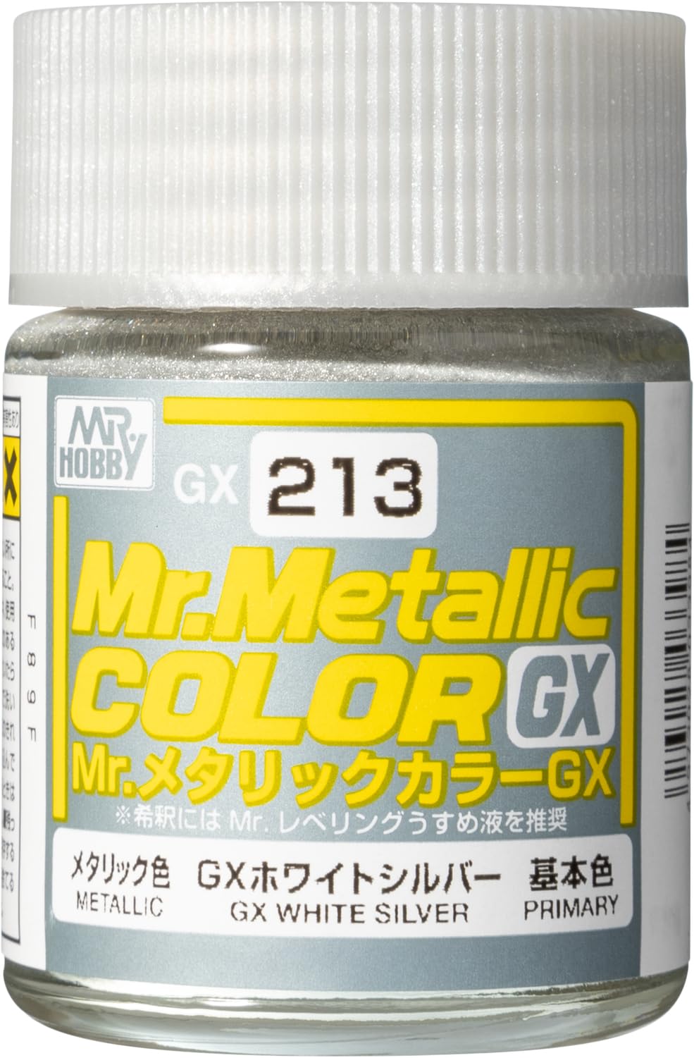 Amazon | GX213 GXﾎﾜｲﾄｼﾙﾊﾞｰ | カラー塗料 通販