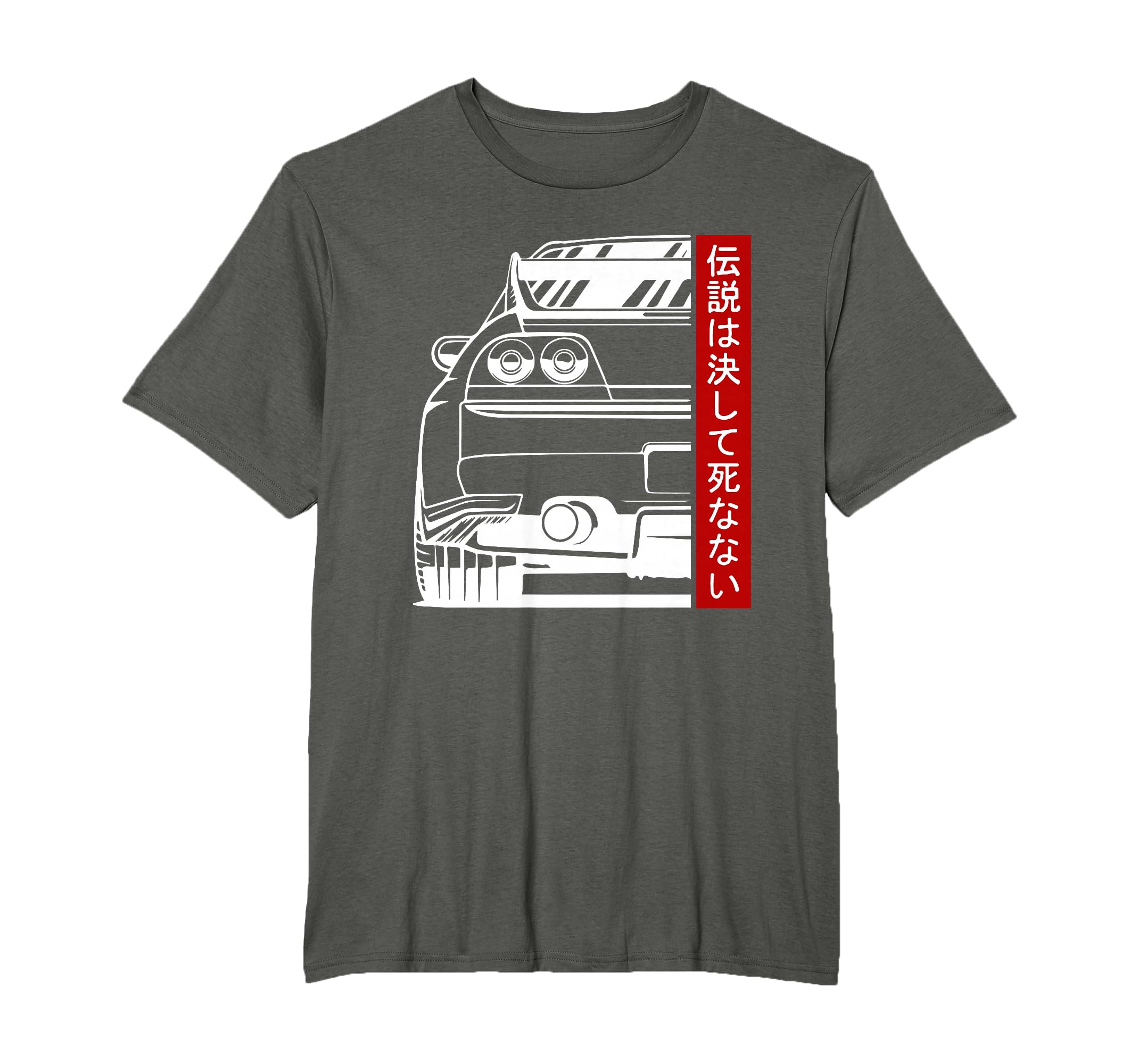 Kleidung mit Designs von Amazon Merch on Demand