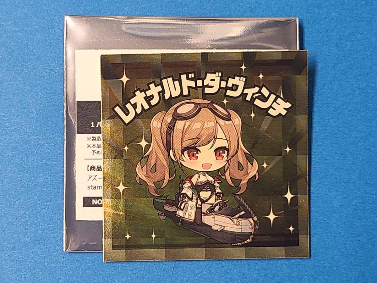 アズールレーン 6周年記念 秋葉原スタンプラリー ノベルティ ステッカー セミコンプセット シール 6th Anniversary Azur Lane Yostar