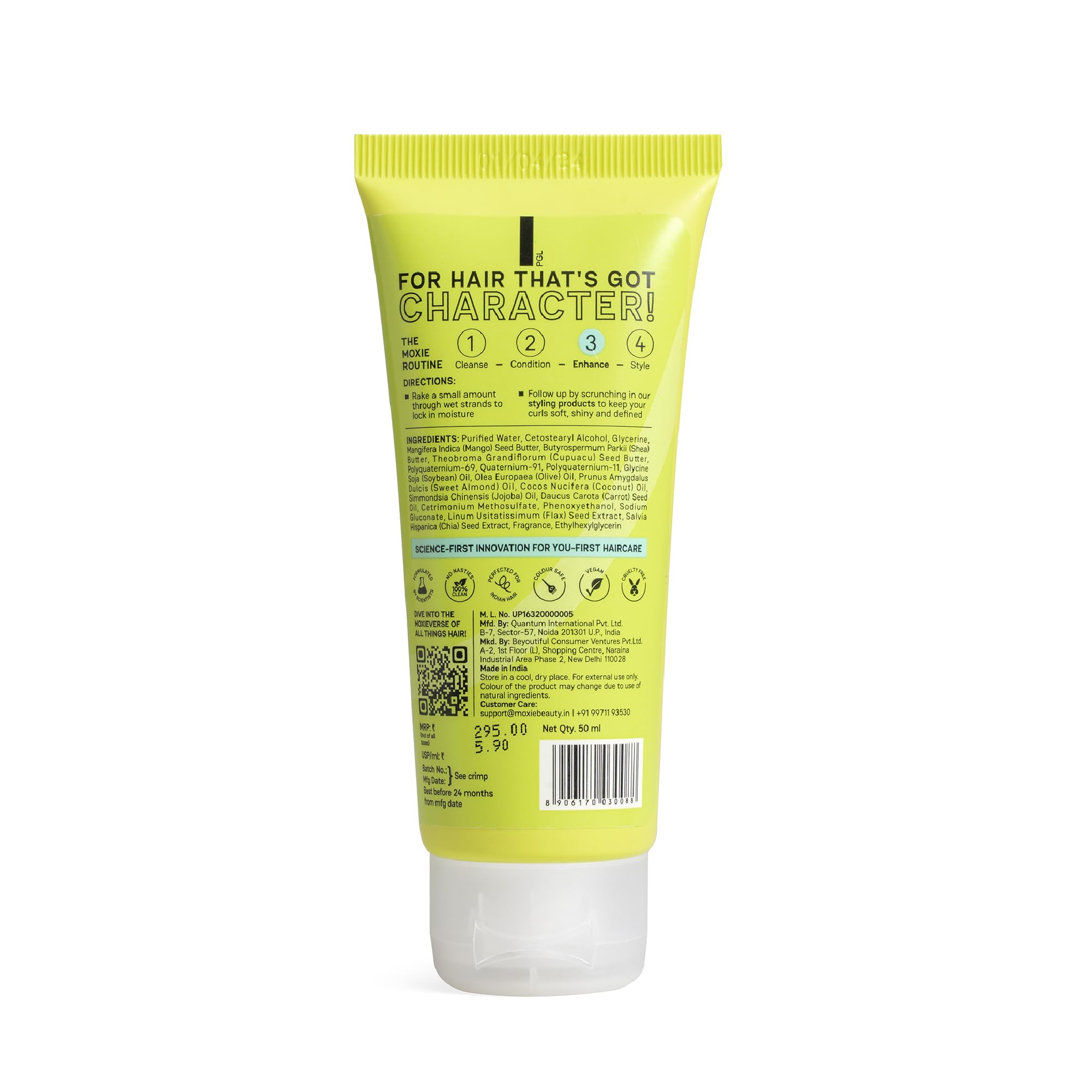 Moxie Beauty Curl Cream Travel Size | Curl Cream for Curly Hair