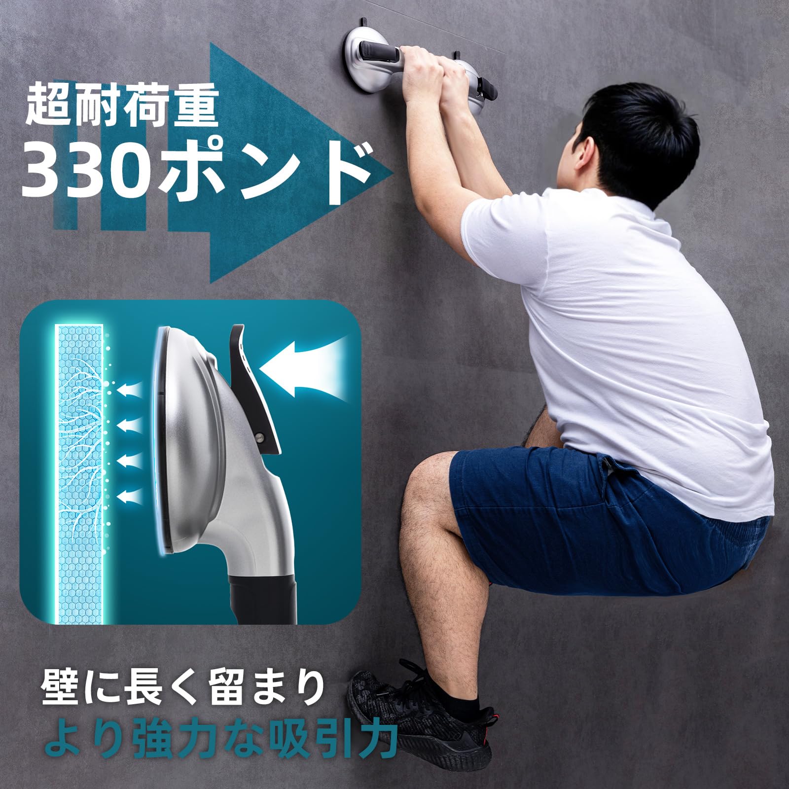Amazon.co.jp: TAILI 浴槽手すり 風呂 大型吸盤強力 介護 吸盤シャワー