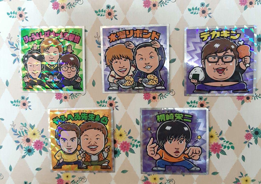 Amazon.co.jp: YouTuber ビックリマン チョコシール : おもちゃ