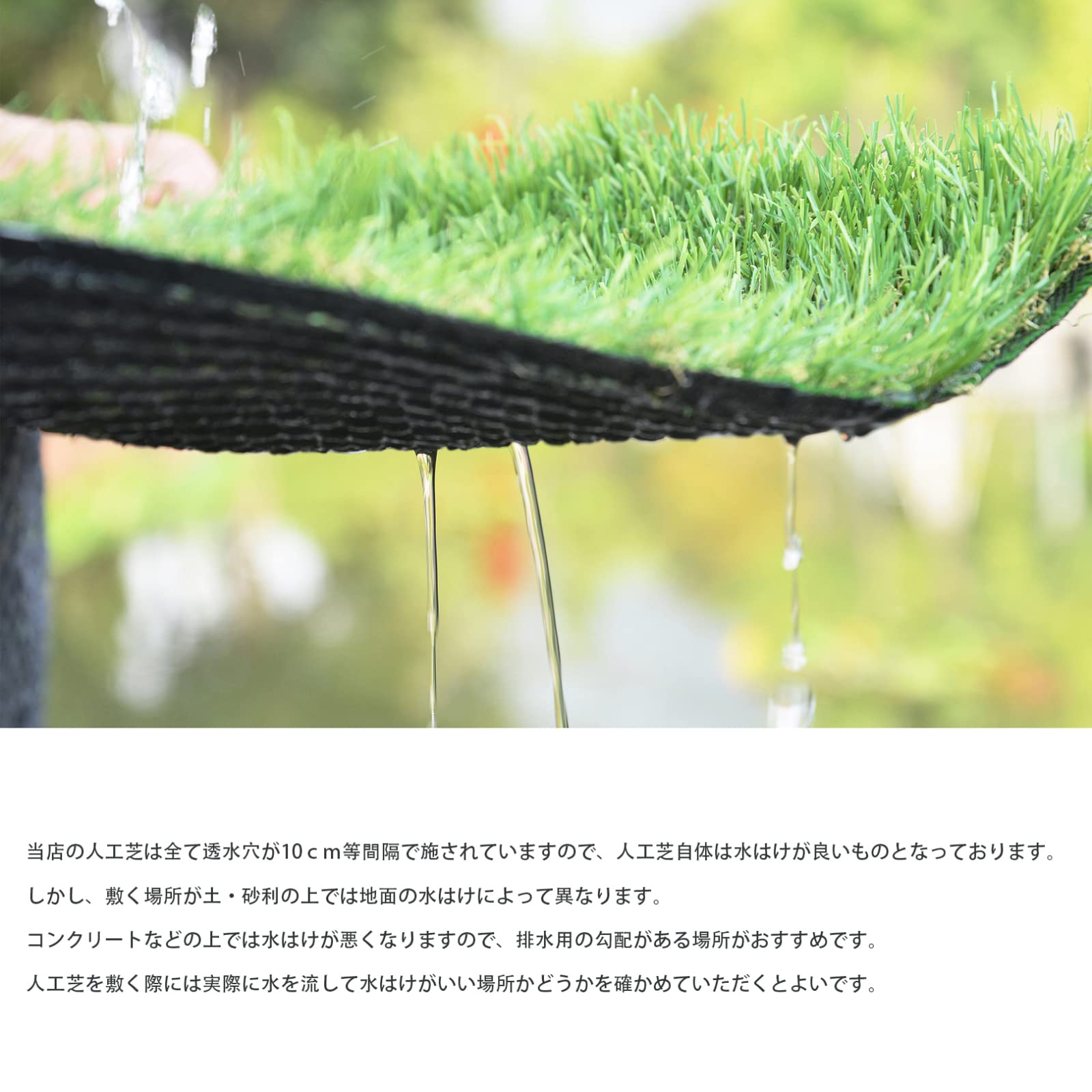人工芝 ロール 1m×5m 芝丈35mm 透水穴つき リアル ふかふか4 Amazon | 人工芝 ロール 1m×5m 芝丈35mm ピン 22本 4色立体感 透水穴