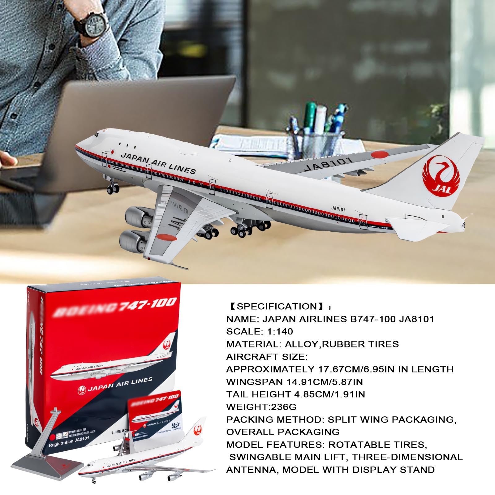 Amazon.co.jp: 1:400スケール 日本航空 B747-100 JA8101 ダイキャスト 