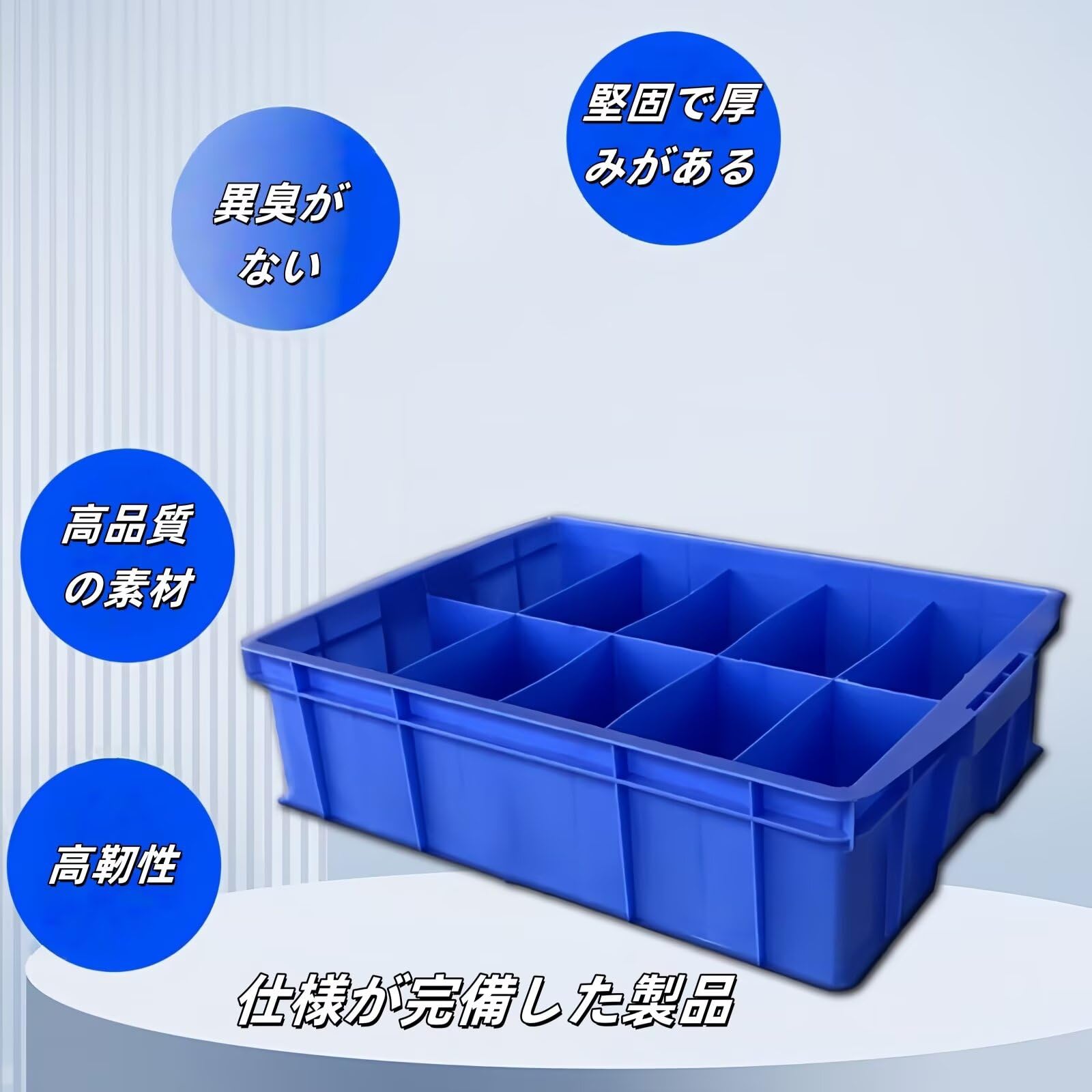 Amazon.co.jp: JOOHY パーツボックス 小物入れ パーツケース 
