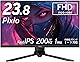 Pixio PX248 Pro V2 ゲーミングモニター 23.8インチ 200Hz FHD Fast IPS 1ms スピーカー内蔵 高さ調整可能 縦置き可能 24インチ ピクシオ モニター pc
