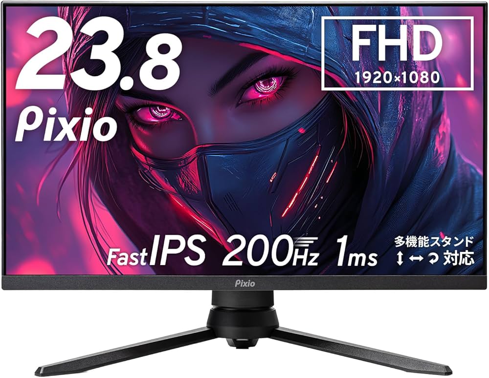 【未使用・ほぼ新品】Pixio ゲーミングモニター 23.8インチ Amazon.co.jp: Pixio PX248 Pro V2 ゲーミングモニター 23.8