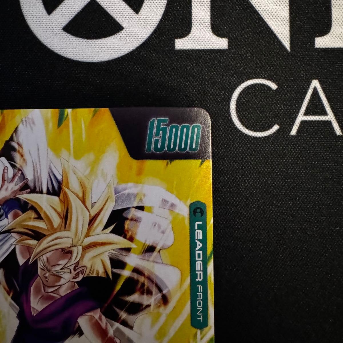 孫悟飯　リーダーパラレル　ドラゴンボール　緑 パラレル】ドラゴンボールスーパーカードゲーム FB03-139 孫悟飯