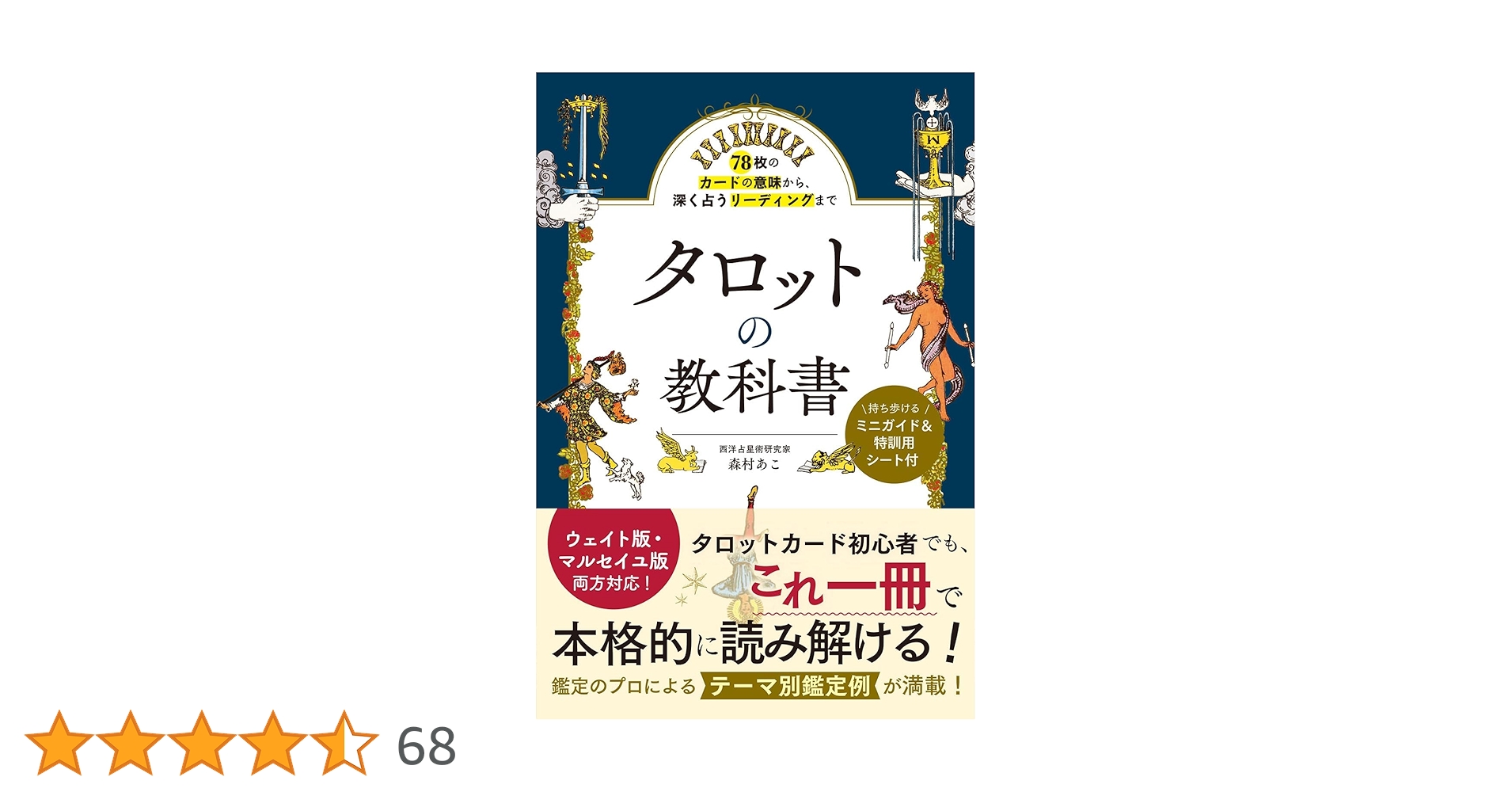 71NWRUZDskL.jpg_BO30,255,255,