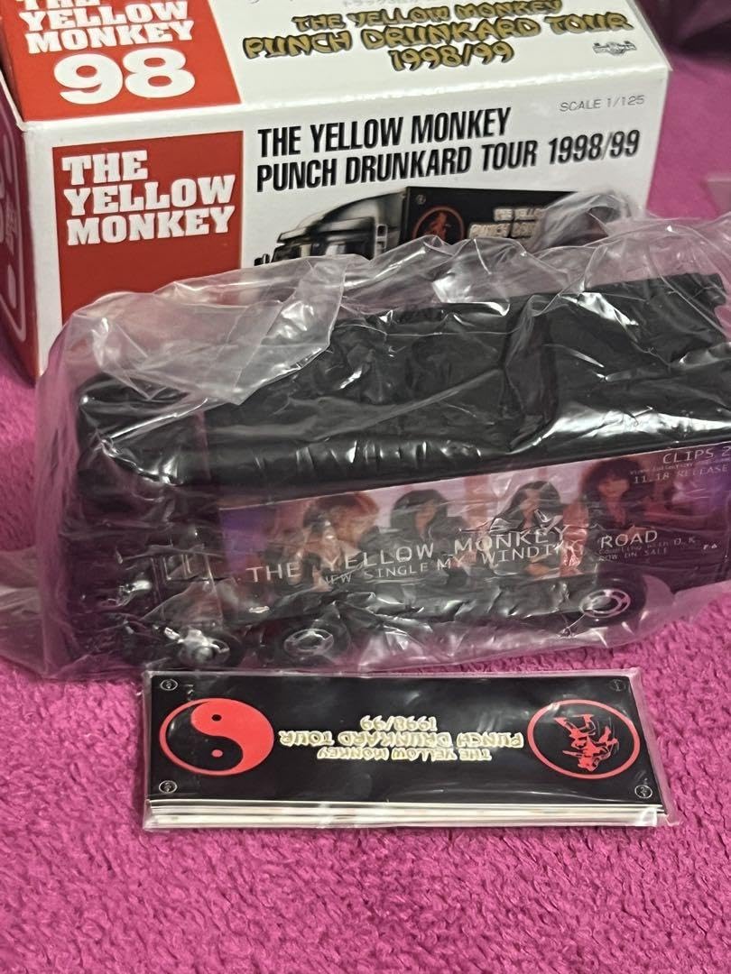 Amazon.co.jp: THE YELLOW MONKEY ツアートラック グッズ : おもちゃ