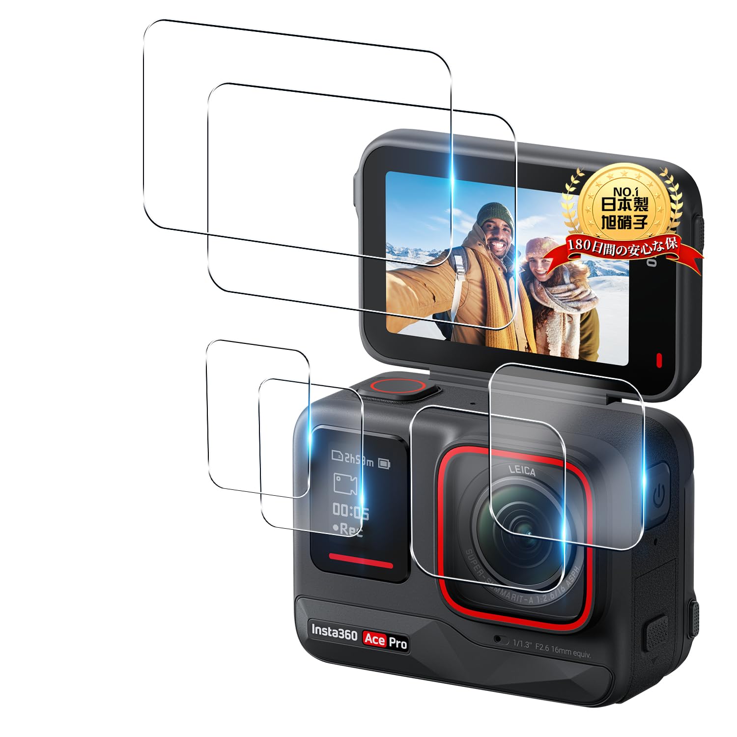 Amazon | 用 Insta360 Ace Pro ガラスフィルム 【6枚セット 日本旭硝子 