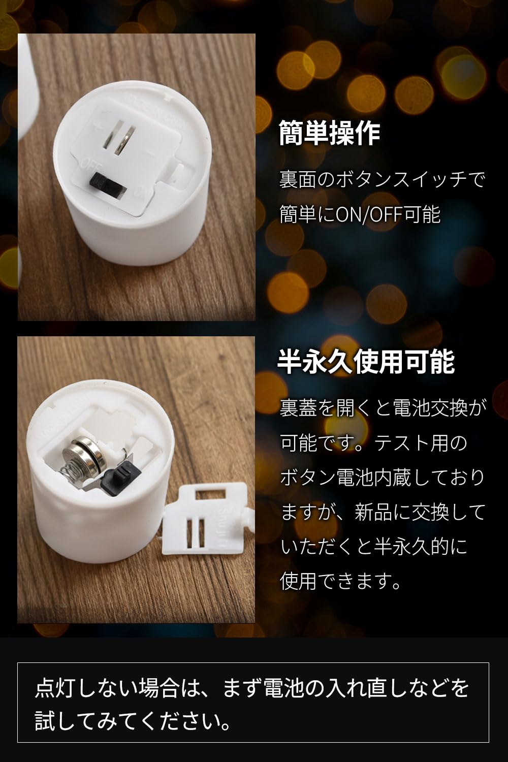 Amazon.co.jp : LED キャンドル キャンドルライト ろうそく型ledライト