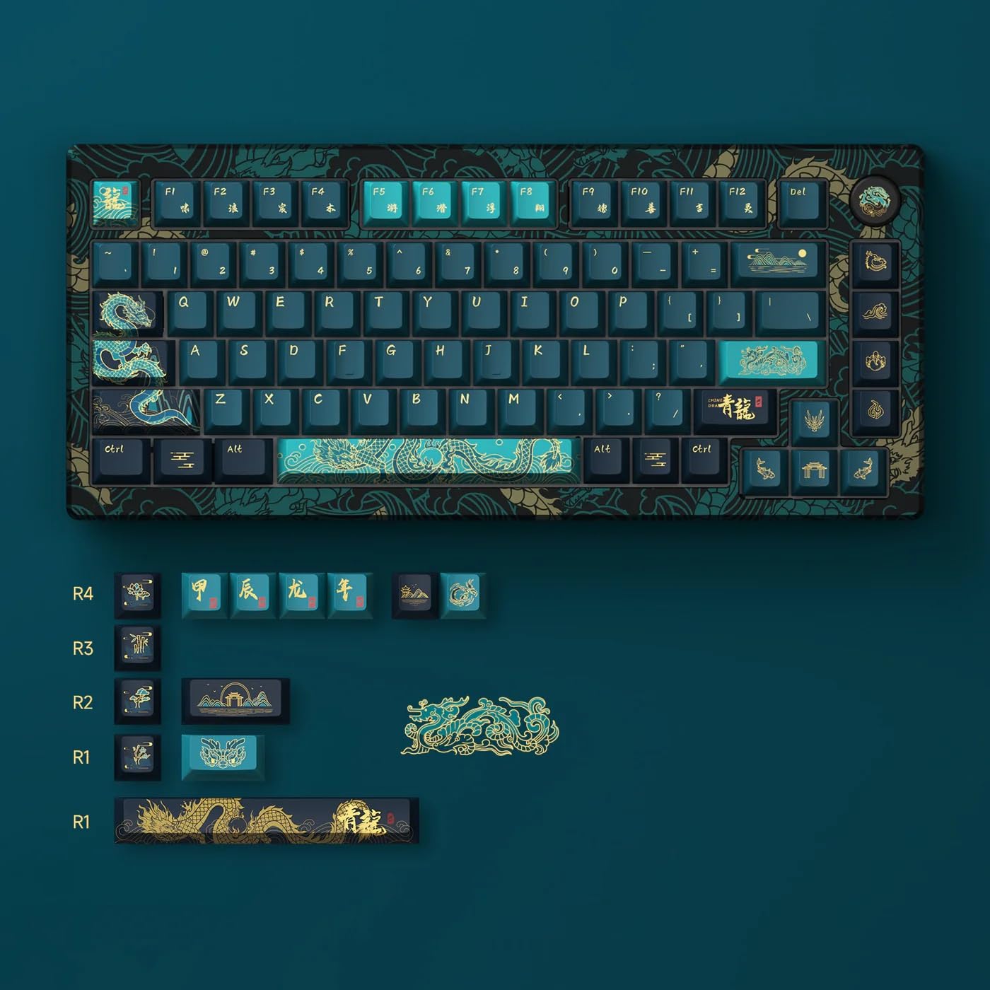 AKKO MOD 007B V3 HE Year of the Dragon Gaming Keyboard - Cream